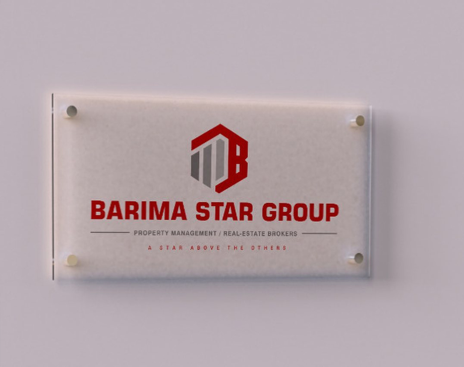 barima 2d signage